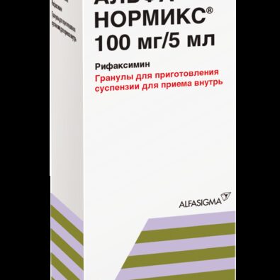 Альфа нормикс, 100 мг/5 мл, гранулы для приготовления суспензии для приема внутрь, 60 мл, 1 шт.