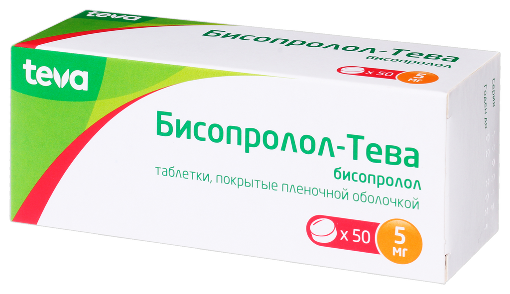 Розувастатин таблетки покрытые пленочной оболочкой отзывы. Таблетки 50 миллиграмм лозартан Тева. Розувастатин-Тева таб. П/О 20мг №90 Тева ООО. Карведилол таб. 12,5мг №30. Розувастатин таб. П/О 20мг №30 Тева.