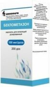 Беклометазон, 100 мкг/доза, 200 доз, аэрозоль для ингаляций дозированный, 1 шт.