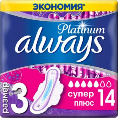 Always Platinum Ultra Super Plus прокладки женские гигиенические, размер3, 14 шт.