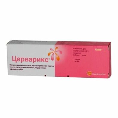 Церварикс, 0.5 мл/доза, суспензия для внутримышечного введения, 0.5 мл, 1 шт.