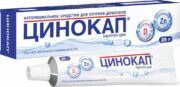 Цинокап, 0.2%, крем для наружного применения, с Д-пантенолом при дерматите, псориазе, 25 г, 1 шт.