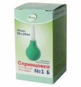 Спринцовка пластизольная Виталфарм, Б1,35 мл, с твердым наконечником, 1 шт.