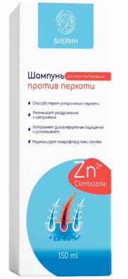 Виерин шампунь против перхоти, шампунь, 150 мл, 1 шт.