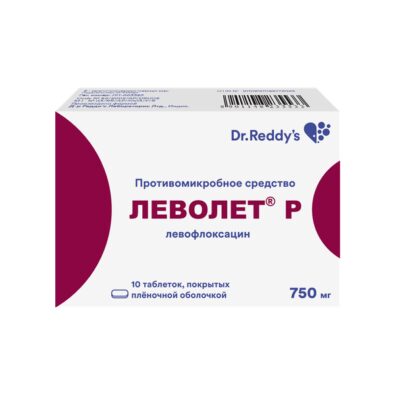 Леволет Р, 750 мг, таблетки, покрытые пленочной оболочкой, 10 шт.