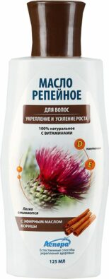 Масло репейное с эфирным маслом корицы, масло косметическое, 125 мл, 1 шт.