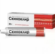 Скиноклир, 20%, крем для наружного применения, 30 г, 1 шт.