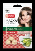 Народные Рецепты Маска для волос дрожжевая с молоком и оливковым маслом, маска для волос, арт. 1912, 30 мл, 1 шт.