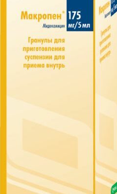 Макропен, 175 мг/5 мл, гранулы для приготовления суспензии для приема внутрь, 20 г, 1 шт.