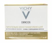 Vichy Dercos маска питательно-восстанавливающая, маска для волос, 200 мл, 1 шт.