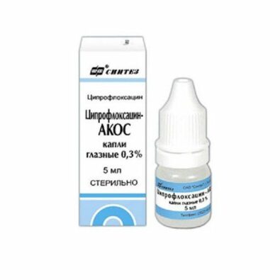 Ципрофлоксацин-АКОС, 0.3%, капли глазные, 5 мл, 1 шт.