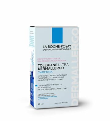 La Roche-Posay Toleriane Ultra Dermallegro Успокаивающая сыворотка, сыворотка, 20 мл, 1 шт.