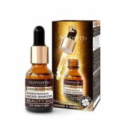 Novosvit CONCENTRATE BEAUTY OIL Омолаживающее масло-эликсир для лица и шеи, масло косметическое, для лица, 25 мл, 1 шт.