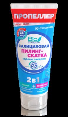 Пропеллер Immuno Пилинг-скатка салициловый 2 в 1 lQ-очищение, 100 мл, 1 шт.