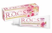 ROCS Kids Зубная паста Sweet princess, без фтора, паста зубная, с ароматом розы, 45 г, 1 шт.