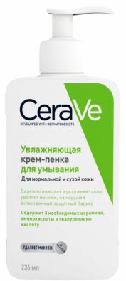 CeraVe Крем — пенка увлажняющая для умывания, крем-пена, для нормальной и сухой кожи, 236 мл, 1 шт.