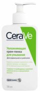 CeraVe Крем — пенка увлажняющая для умывания, крем-пена, для нормальной и сухой кожи, 236 мл, 1 шт.