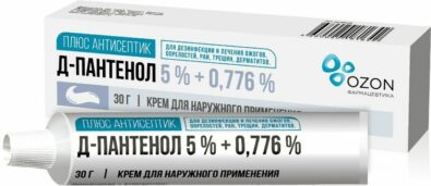 Д-Пантенол плюс антисептик, 5%+0.776%, крем для наружного применения, 30 г, 1 шт.