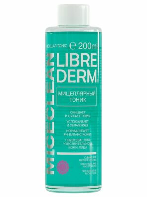 Librederm Miceclean Мицеллярный тоник, тоник для лица, 200 мл, 1 шт.