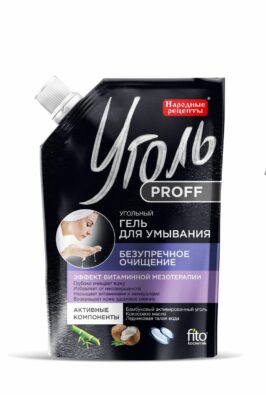 Уголь Proff Угольный гель для умывания, гель для лица, безупречное очищение, 100 мл, 1 шт.