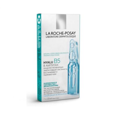 La Roche-Posay Hyalu B5 Концентрат для коррекции морщин, концентрат, 1.8 мл, 7 шт.