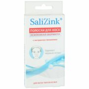 Salizink Полоски для носа очищающие, 6 шт.