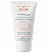 Avene Antirougeurs маска от покраснений, маска для лица, 50 мл, 1 шт.