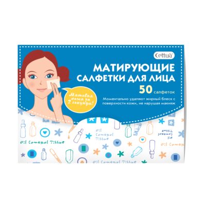 Cettua Салфетки матирующие, салфетки гигиенические, для жирной кожи, 50 шт.