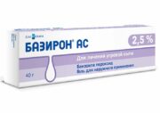 Базирон АС, 2.5%, гель для наружного применения, 40 г, 1 шт.