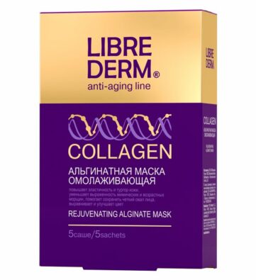 Librederm Коллаген альгинатная маска, маска для лица, 30 г, 5 шт.