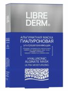 Librederm Гиалуроновая альгинатная маска, маска для лица, 30 г, 5 шт.