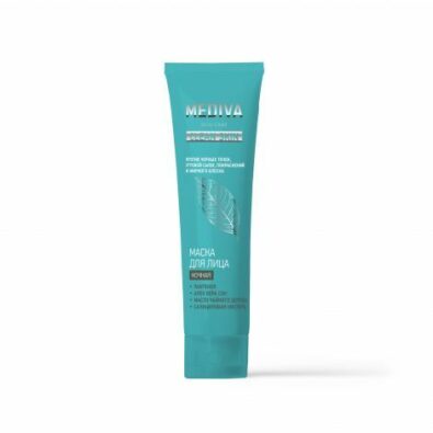 Mediva Clean Skin Маска для лица, маска для лица, ночная, 75 мл, 1 шт.