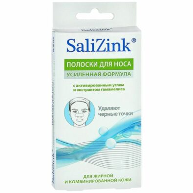 Salizink Полоски для носа очищающие, с активированным углем, 6 шт.