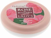 My Rose of bulgaria крем для лица увлажняющий, крем для лица, 100 мл, 1 шт.