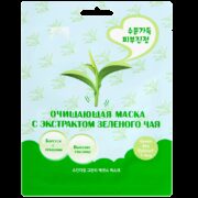 PL Маска для лица очищающая, маска для лица, с экстрактом зеленого чая, 1 шт.