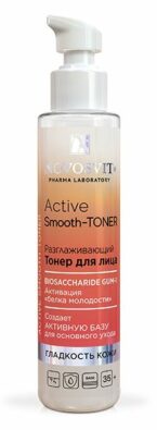 Novosvit Разглаживающий тонер для лица Active Smooth-Toner, 100 мл, 1 шт.