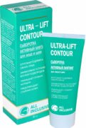 All Inclusive Ultra-Lift Contour Cыворотка активный лифтинг, сыворотка для лица и шеи, 50 мл, 1 шт.