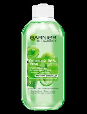 Garnier Skin Naturals Тоник для лица освежающий с экстрактом винограда, тоник для лица, 200 мл, 1 шт.