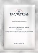 Transvital Маска для лица омолаживающая, 18 мл, 6 шт.