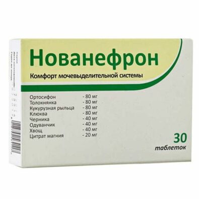 Нованефрон, 650, таблетки, 30 шт.