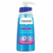 Clearasil Ultra гель для умывания быстрого действия, гель косметический, 150 мл, 1 шт.