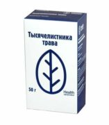 Тысячелистника трава, сырье растительное-порошок, 50 г, 1 шт.