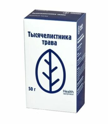 Тысячелистника трава, сырье растительное-порошок, 50 г, 1 шт.