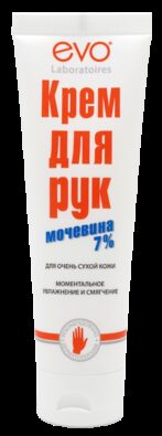 Evo крем для рук с мочевиной для сухой кожи, 7%, крем для рук, для очень сухой кожи, 100 мл, 1 шт.