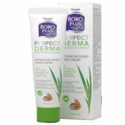 Боро Плюс Perfect Derma Крем для рук восстановление, 50 мл, 1 шт.