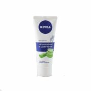 Nivea Крем для рук Увлажнение и смягчение, крем для рук, 75 мл, 1 шт.