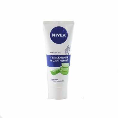 Nivea Крем для рук Увлажнение и смягчение, крем для рук, 75 мл, 1 шт.