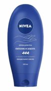 Nivea Крем для рук Питание и забота, крем для рук, 100 мл, 1 шт.