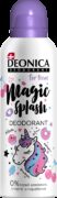 Deonica for teens дезодорант-спрей Magic Splash, спрей, 125 мл, 1 шт.