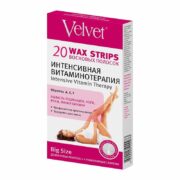 Velvet полоски восковые интенсивная Витаминотерапия, полоски восковые, 20 шт.